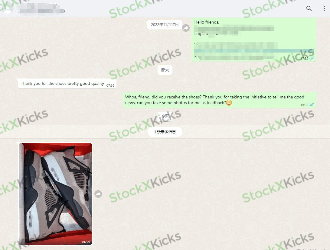Feedback For Best Replica Air Jordan 4 Retro Taupe Haze DB0732-200 From Stockxkicks Customers
