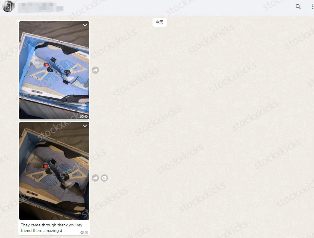 Feedback For Best Replica Air Jordan 4 SE University Blue CT8527-400 From Stockxkicks Customers