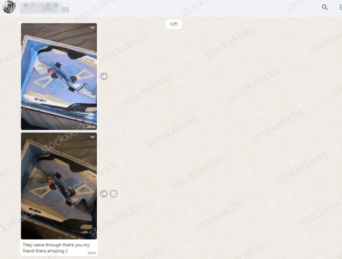 Feedback For Best Replica Air Jordan 4 SE University Blue CT8527-400 From Stockxkicks Customers