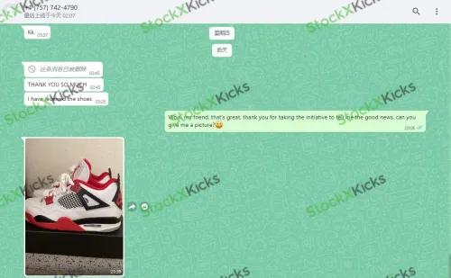 Feedback For Best Replica Air Jordan 4 Fire Red DC7770-160 From Stockxkicks Customers