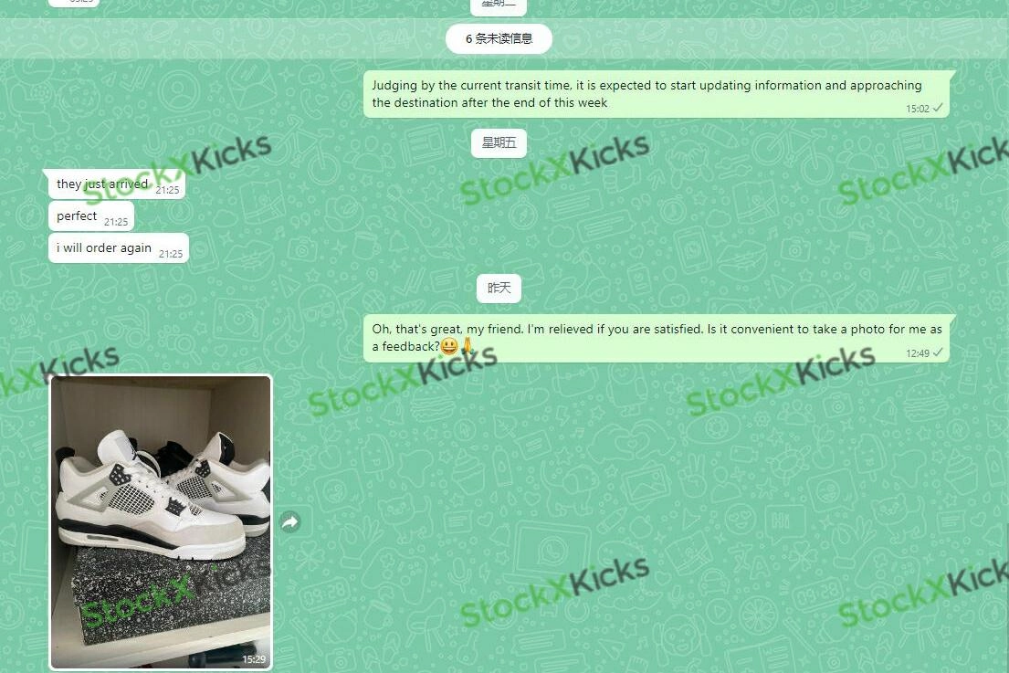 Feedback For Best Replica LJR Batch Air Jordan 4 Retro Military Black DH6927-111 From Stockxkicks Customers