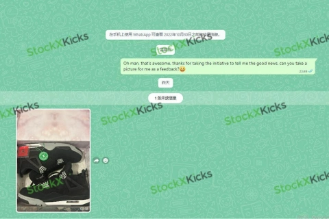 Feedback For Best Replica PK God Batch Air Jordan 4 Retro Black Canvas DH7138-006 From Stockxkicks Customers