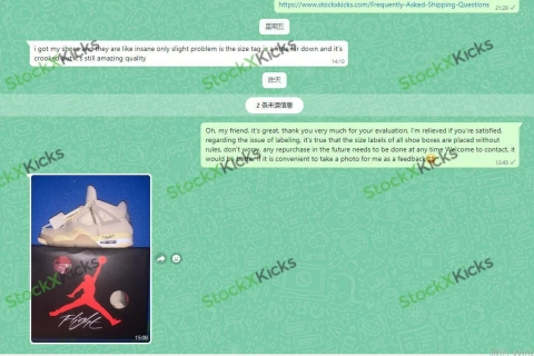 Feedback For Best Replica OFF White x Air Jordan 4 Sail CV9388-100 From Stockxkicks Customers