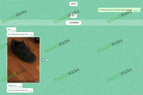 Feedback For Best Replica LJR Batch Air Jordan 4 Retro “Black Cat” CU1110-010 From Stockxkicks Customers