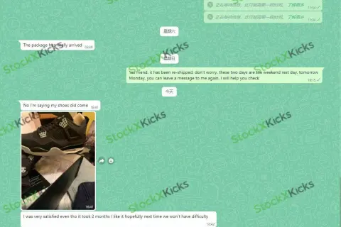 Feedback For Best Replica LJR Batch Air Jordan 4 Retro Black Canvas DH7138-006 From Stockxkicks Customers