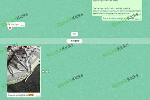 Feedback For Best Replica OFF WHITE x Nike Dunk SB Low The 50 NO.3 DM1602-118 From Stockxkicks Customers