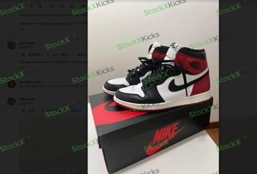 Feedback For Best Replica Air Jordan 1 Retro Black Toe (2016) 555088-125 From Stockxkicks Customers