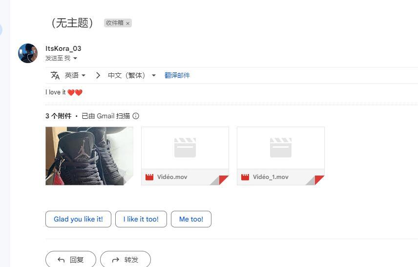 Feedback For Best Replica LJR Batch Air Jordan 4 Retro “Black Cat” CU1110-010 From Stockxkicks Customers-3