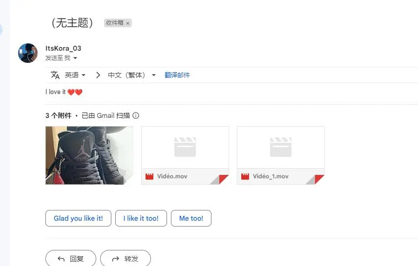 Feedback For Best Replica LJR Batch Air Jordan 4 Retro “Black Cat” CU1110-010 From Stockxkicks Customers-3