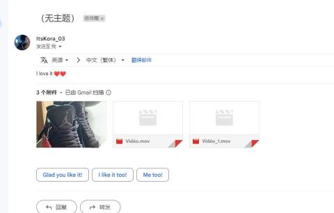 Feedback For Best Replica LJR Batch Air Jordan 4 Retro “Black Cat” CU1110-010 From Stockxkicks Customers-3