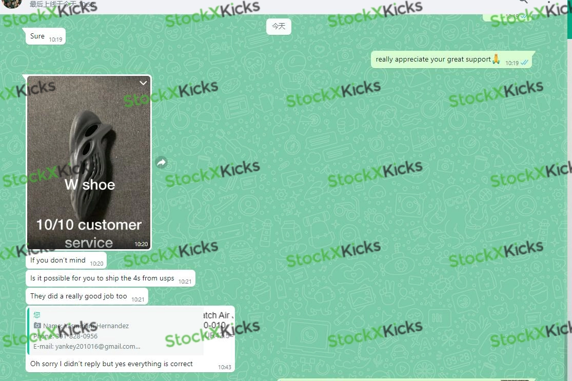 Feedback For Best Replica adidas originals Yeezy Foam Runner Onyx HP8739 From Stockxkicks Customers