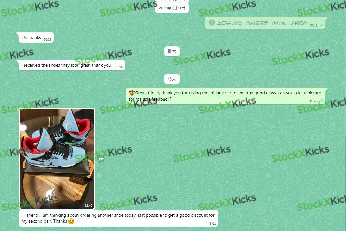 Feedback For Best Replica PK God Batch Air Jordan 4 Retro “Houston Oilers” 308497-406 From Stockxkicks Customers-2