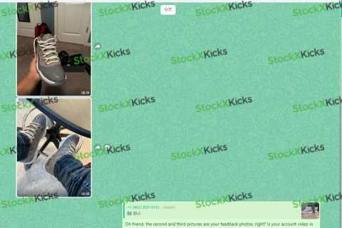 Feedback For Best Replica PK God Batch Air Jordan 11 Retro Cool Grey CT8012-005 From Stockxkicks Customers