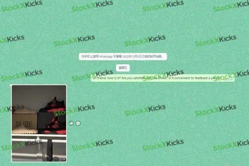 Customers Feedback | Best Adidas Yeezy Slide BONE Reps FW6345 From Stockxkicks