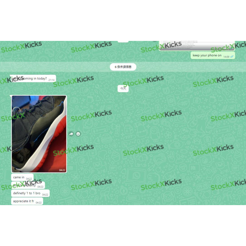 Feedback For Best Replica PK God Batch Air Jordan 11 Retro “Bred 2019” 378037-061 From Stockxkicks Customers