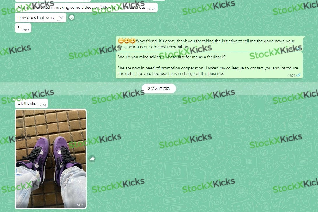 Feedback For Best Replica PK God Batch Travis Scott x Air Jordan 4 Retro Purple AJ4-766302 From Stockxkicks Customers