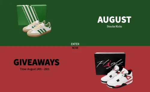 Stockx Kicks August Giveaway And VIP Giveaway