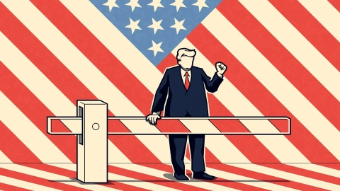 International policy impact notice: Regarding Trump's tariff adjustment in the United States