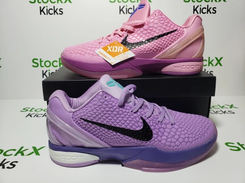 Replica Sneakers QC Photos：Nike Kobe 6 Protro Cotton Candy Pink Purple CK250114