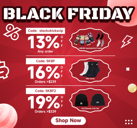 Your Black Friday 2025 Game Plan is HERE! 🚨 | Stockx Kicks