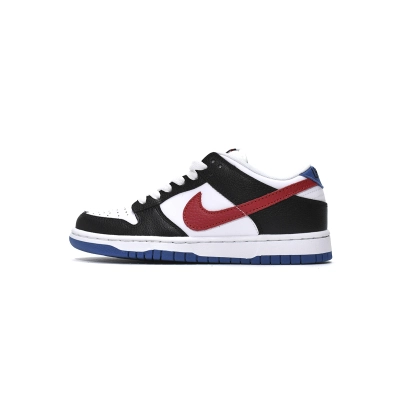 LJR Nike Dunk Low Seoul DM7708-100 01