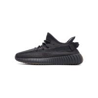 PK God Adidas Yeezy Boost 350 V2 Cinder FY2903