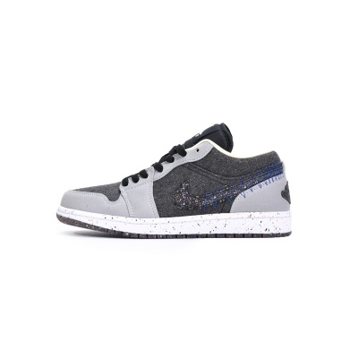 LJR Air Jordan 1 Low SE Crater Black Grey DM4657-001