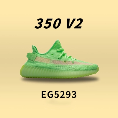 PK God Adidas Yeezy Boost 350 V2 Glow EG5293 01