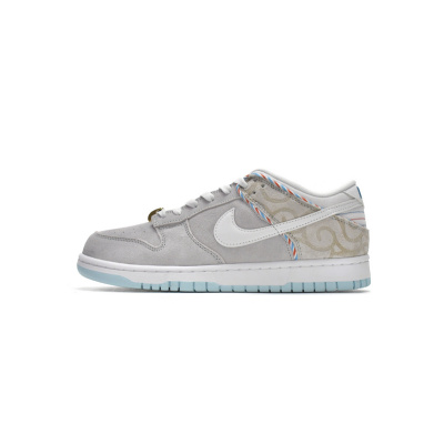 PK God Nike Dunk Low SE Barber Shop Grey DH7614-500