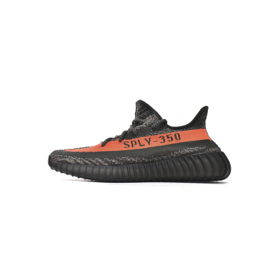 PK God adidas Yeezy Boost 350 V2 Dark Beluga HQ7045