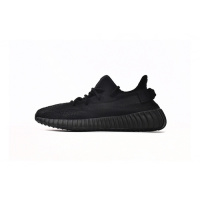 LJR Adidas Yeezy Boost 350 V2 Onyx HQ4540