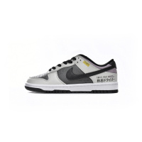 LJR Nike Dunk Low SB AE86 DJ6188-002