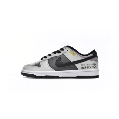 LJR Nike Dunk Low SB AE86 DJ6188-002 01