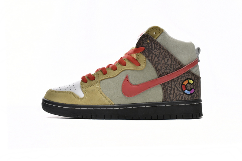 LJR Nike SB Dunk High Color Skates Kebab and Destroy CZ2205-700