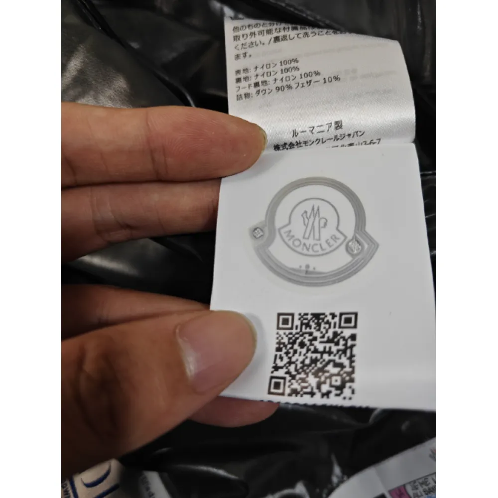 Moncler Maya Short Down Jacket Black (NFC)