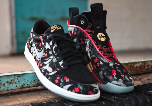 First Look At Rui Hachimura’s Air Jordan 1 Low OG “Cranes” PE