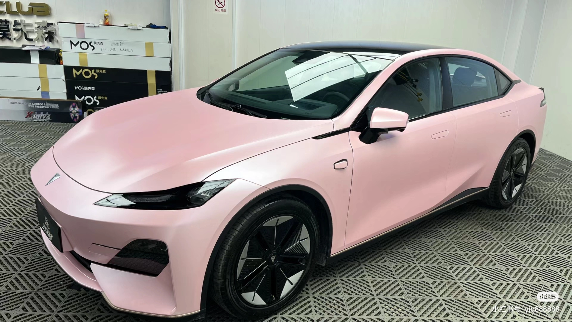 Metallic Pink Car Wrap