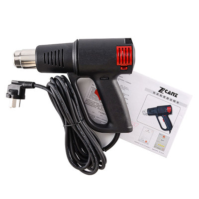 Heat Gun 2000W Fast Heating Heavy Duty Hot Air Gun 02