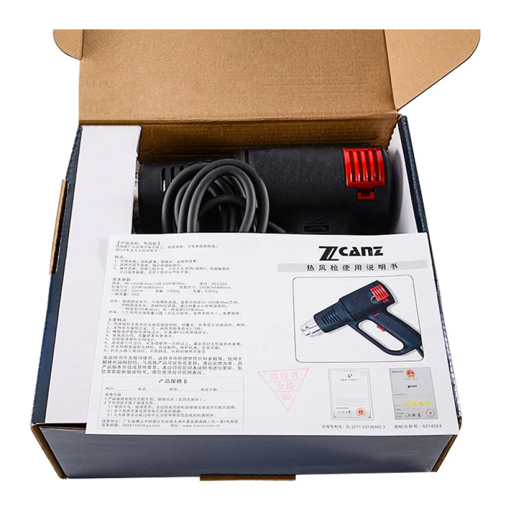 Heat Gun 2000W Fast Heating Heavy Duty Hot Air Gun