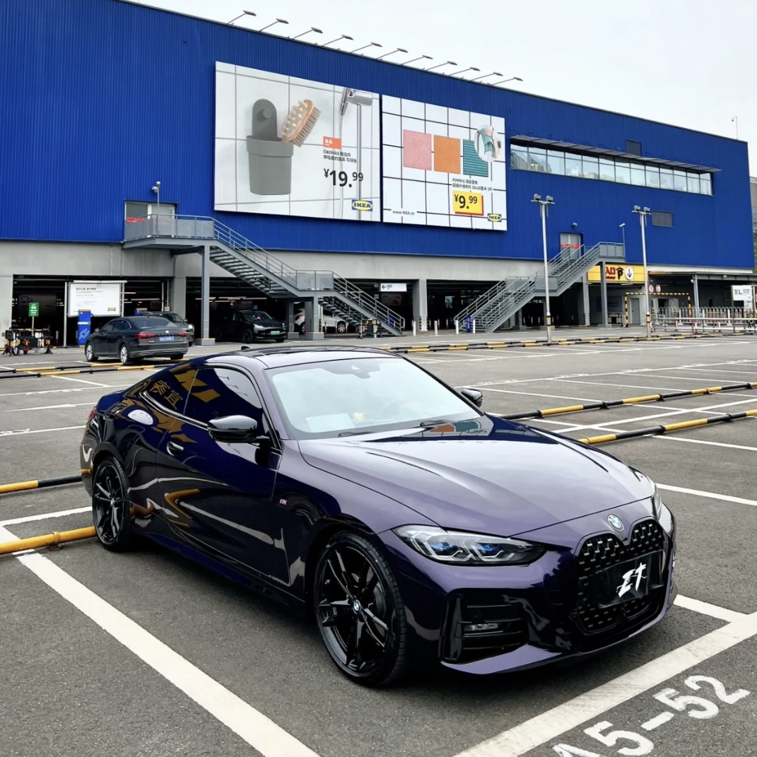 BMW Midnight Purple Car Vinyl Wrap