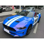 Gloss Metallic Diamond Red Blue Car Vinyl Wrap