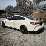 Gloss Pepper White Car Vinyl Wrap