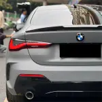 Matte Nardo Grey Car Vinyl Wrap