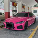Gloss Rose Red Car Vinyl Wrap Sale