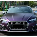 Ultra Matte Metallic Dark Purple Car Vinyl Wrap