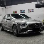 Gloss Metallic Liquid Chrome Silver Car Vinyl Wrap