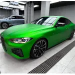 Matte Metallic Chrome Green Car Vinyl Wrap 