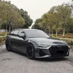Gloss Metallic Mist Grey Car Vinyl Wrap