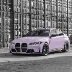 Gloss Misty Purple Car Vinyl Wrap Sale