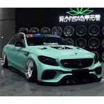 Matte Tiffany Blue Car Vinyl Wrap Sale| Ultimate Flat Tiffany Blue Wrap